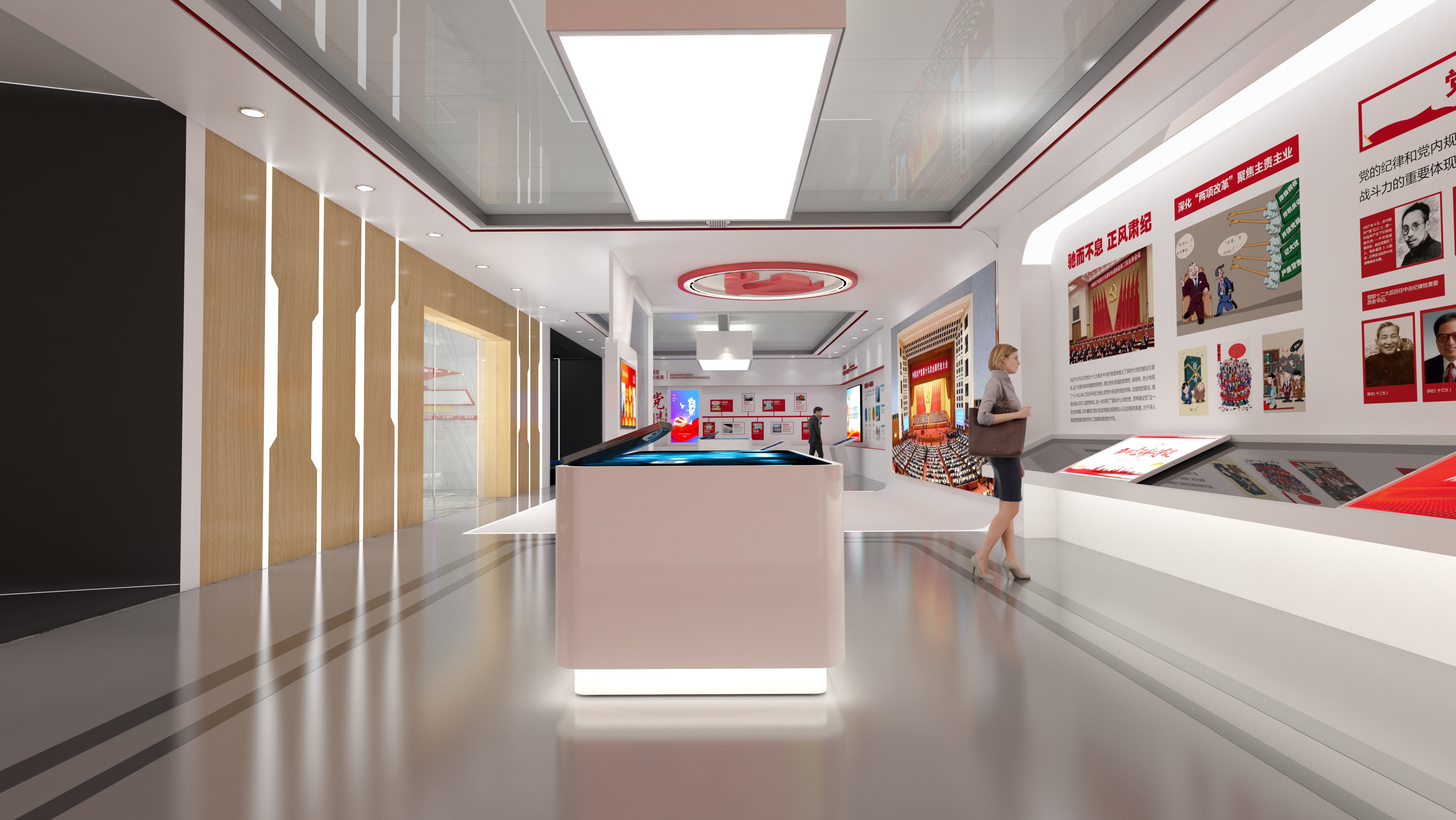 芜湖党建文化展馆