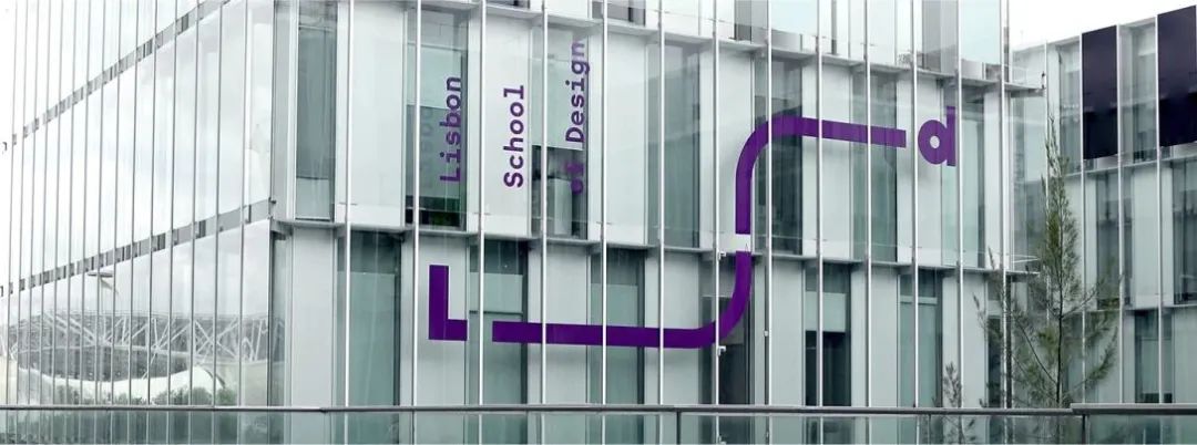 芜湖学校品牌VI视觉设计